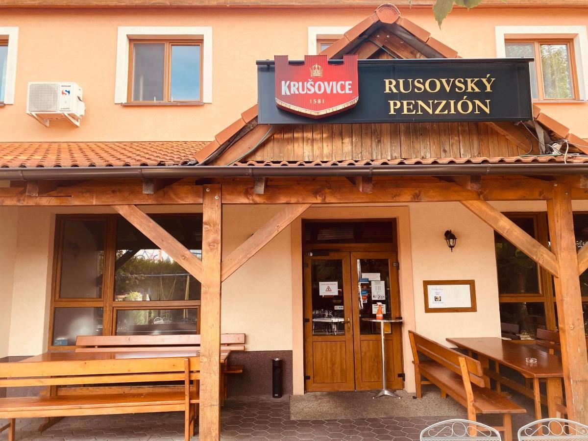 Rusovsky Penzion Bratislava Eksteriør bilde