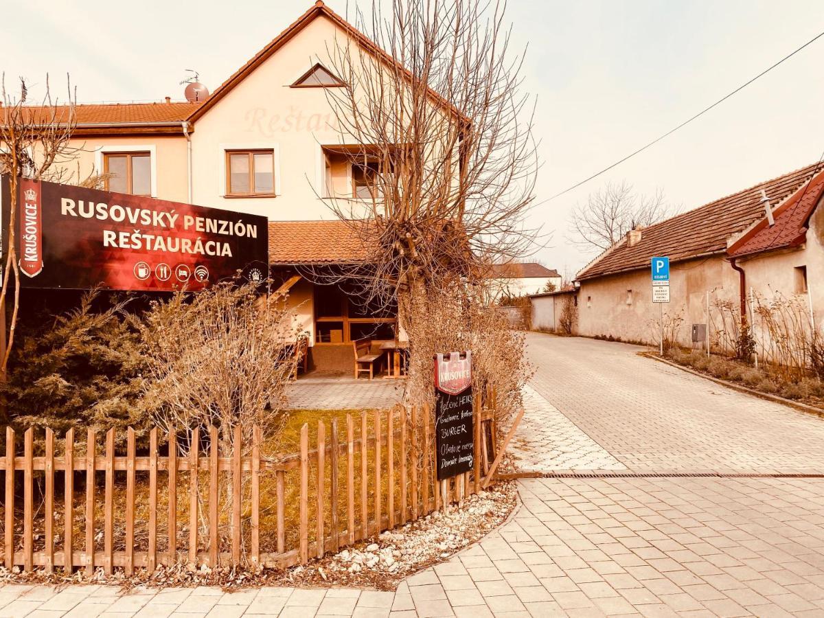 Rusovsky Penzion Bratislava Eksteriør bilde